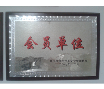 Mockup One